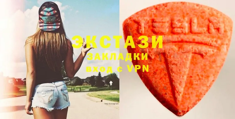 kraken ССЫЛКА  цены   Дорогобуж  Ecstasy Дубай 