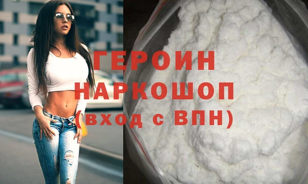 ECSTASY Бугульма